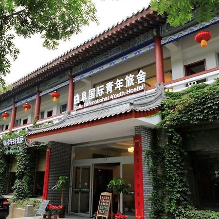 Qufu International Youth Hostel מראה חיצוני תמונה